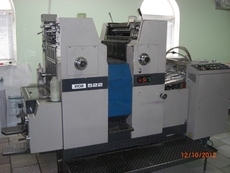 Офсетная машина RYOBI 522