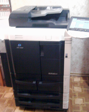 Konica Minolta bizhub 601
