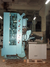 Дешево! продам вакуумный листоподбор