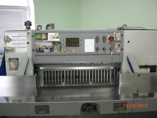 Бумагорезальная машина (резак, гильотина) QZX 920C