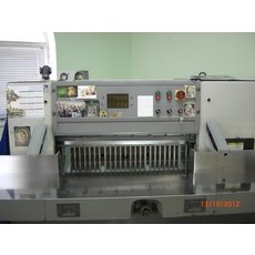 Бумагорезальная машина (резак, гильотина) QZX 920C