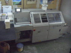 Продается термобиндер HORIZON BQ 270