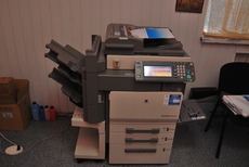 МФУ Konica Minolta C300