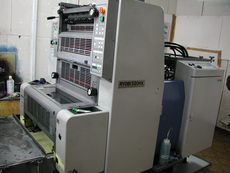 RYOBI 520 HX, год выпуска 2004