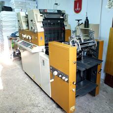 Ryobi/ Itek 3985