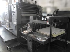 Heidelberg SM 102 ZP