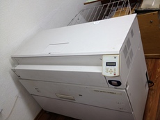 Продаю недорого печатную систему Xerox