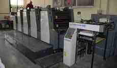 SALE Komori Lithrone L 428 EH - Year 2002