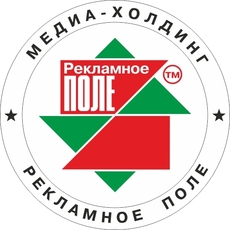 Наружная реклама