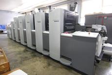 Продам Heidelberg Speedmaster SM 52-5 H + L