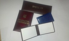 Удостоверения - баладек, кожзам