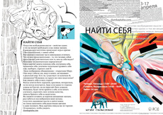 Печать 100 шт. А4 4+0,  плотность - 100