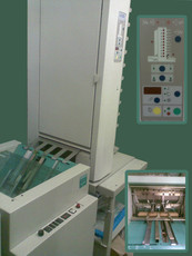 ПРОДАМ ЛИНИЮ   Nagel 8 + Plockmatic 310
