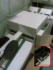 Продам буклетмейкер Plockmatic-60