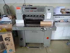 Резаки для оперативной типографии.Любой бюджет.