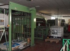 автоматический ламинатор STOCK
