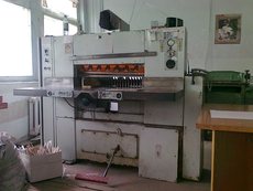 Продам б/у полиграф. оборудование