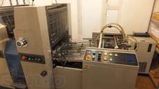 Ryobi 522H, 1995г.в. в отличном состоянии