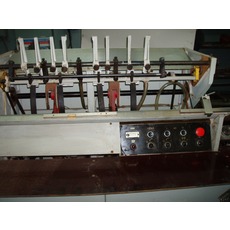 Автомат форзацприклеечно-окантовочный ТП-320-4М