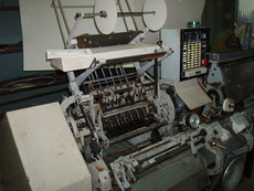 Ниткошвейная машина БНШ-6А (украина)