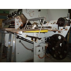 Автомат форзацприклеечно-окантовочный ТП-320-4М продам