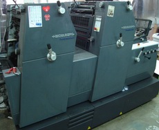 Продам Heidelberg Printmaster 52-2-P