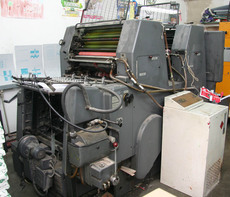 Продам Heidelberg GTO 52-2