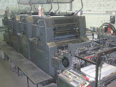 Офсетная машина Heidelberg M O V P