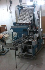 Продам листоподборочную машину TMFSchwenningen