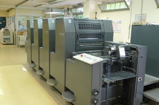 Sale Heidelberg SM 52-4+, Year 1998