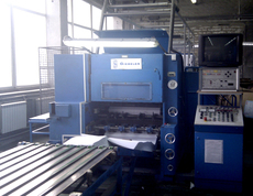 Продам Giebeler R860