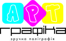 Цифровая и широкоформатная печать!