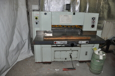 Продам Резалку Adast Maxima MS - 80
