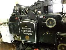 Heidelberg Cylindr 45х72 см