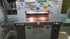 EBA 72, электронное табло