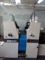 Продам печатную машину Ryobi 522