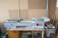 Продам фальцовку MB Multipli 35