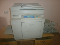 Продам дупликатор Duplo DP 22 S II