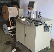 Продам календарный автомат Wire Bind-520