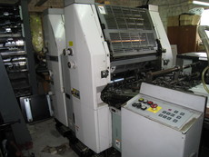 Продам Offset printing press Hamada 252 A.