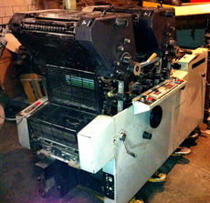 Toko R2.