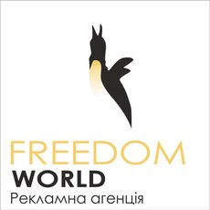 Флаеры 199 грн./1000шт.