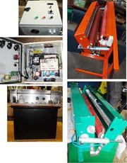 Активатор поверхности, коронатор