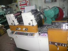 Продам офсетний верстат Ryobi 3302M 2 + 0. Ціна 5000 $!