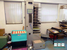 Horizon VAC-100a + PJ-75, 2001 год, Цена 7000 EUR.