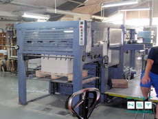 Iberica DG-60, 1974 год/восстановлен, 37.000 EUR