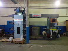 Машина флексопечати.