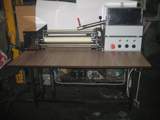 Полиграфическое оборудование.