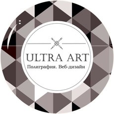 Полный спектр полиграфических услуг