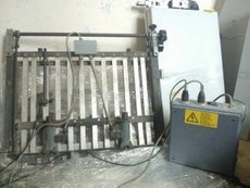 Продам опцию для фальцовки.